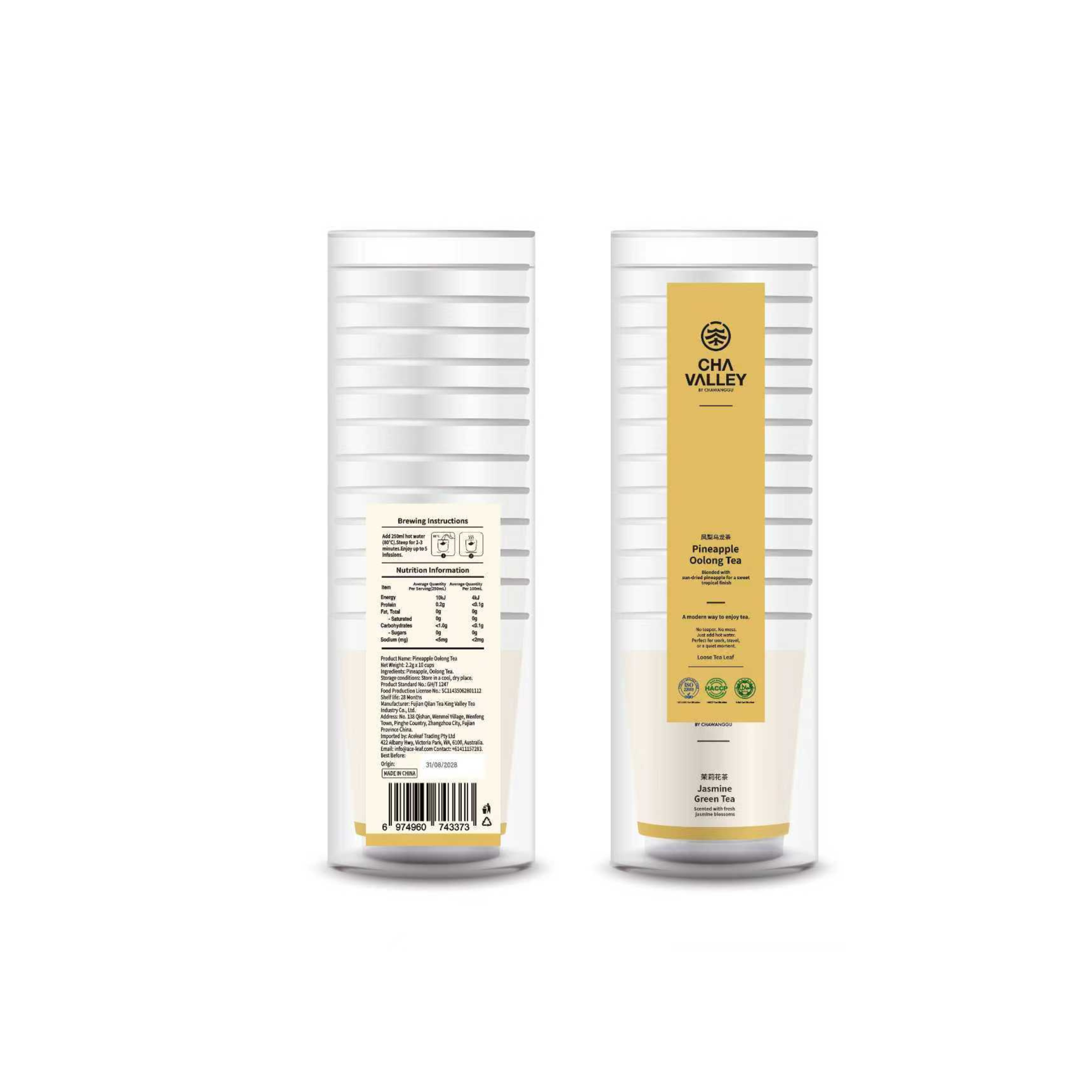 Pineapple Oolong Tea